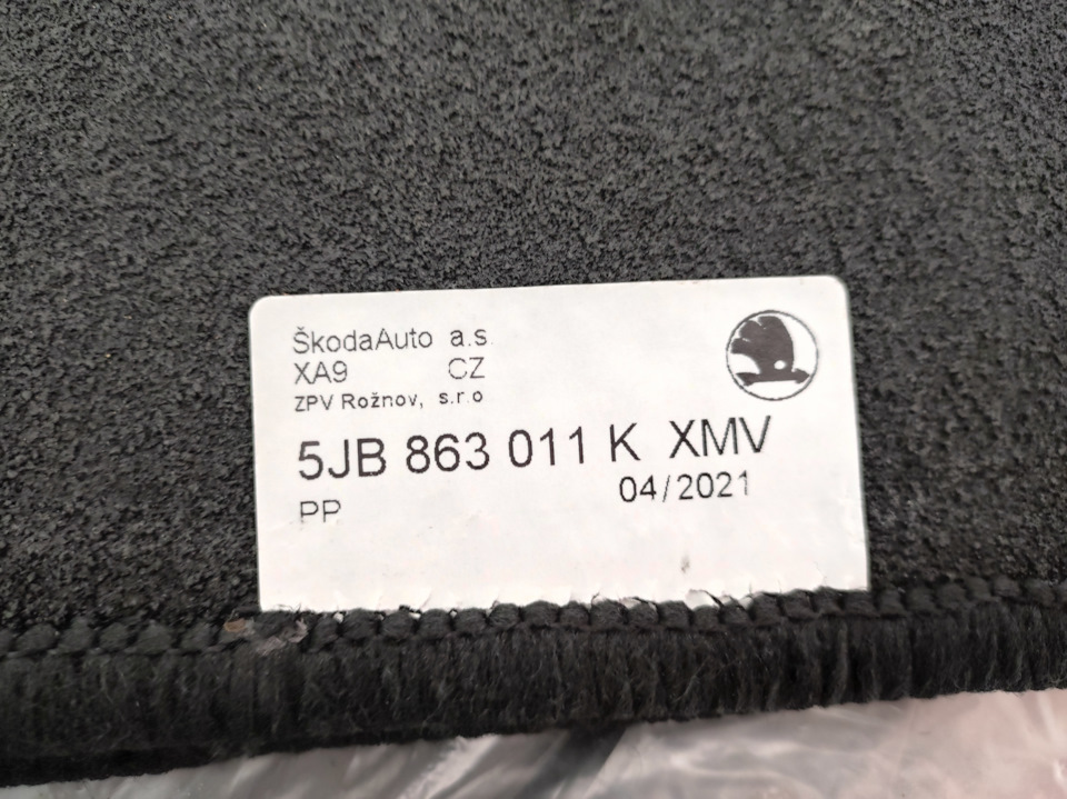 Ковры салона ворсовые VW Polo liftbeck/ Skoda rapid на Skoda Rapid (1G ...