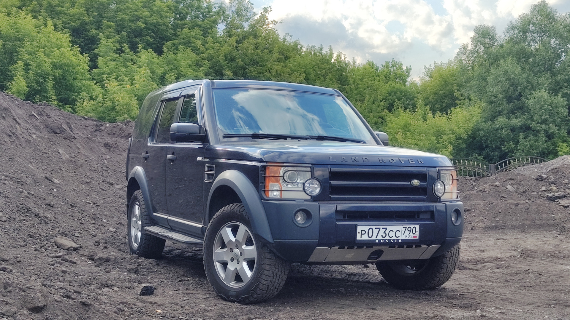 Land Rover Discovery 4 Купить Б У