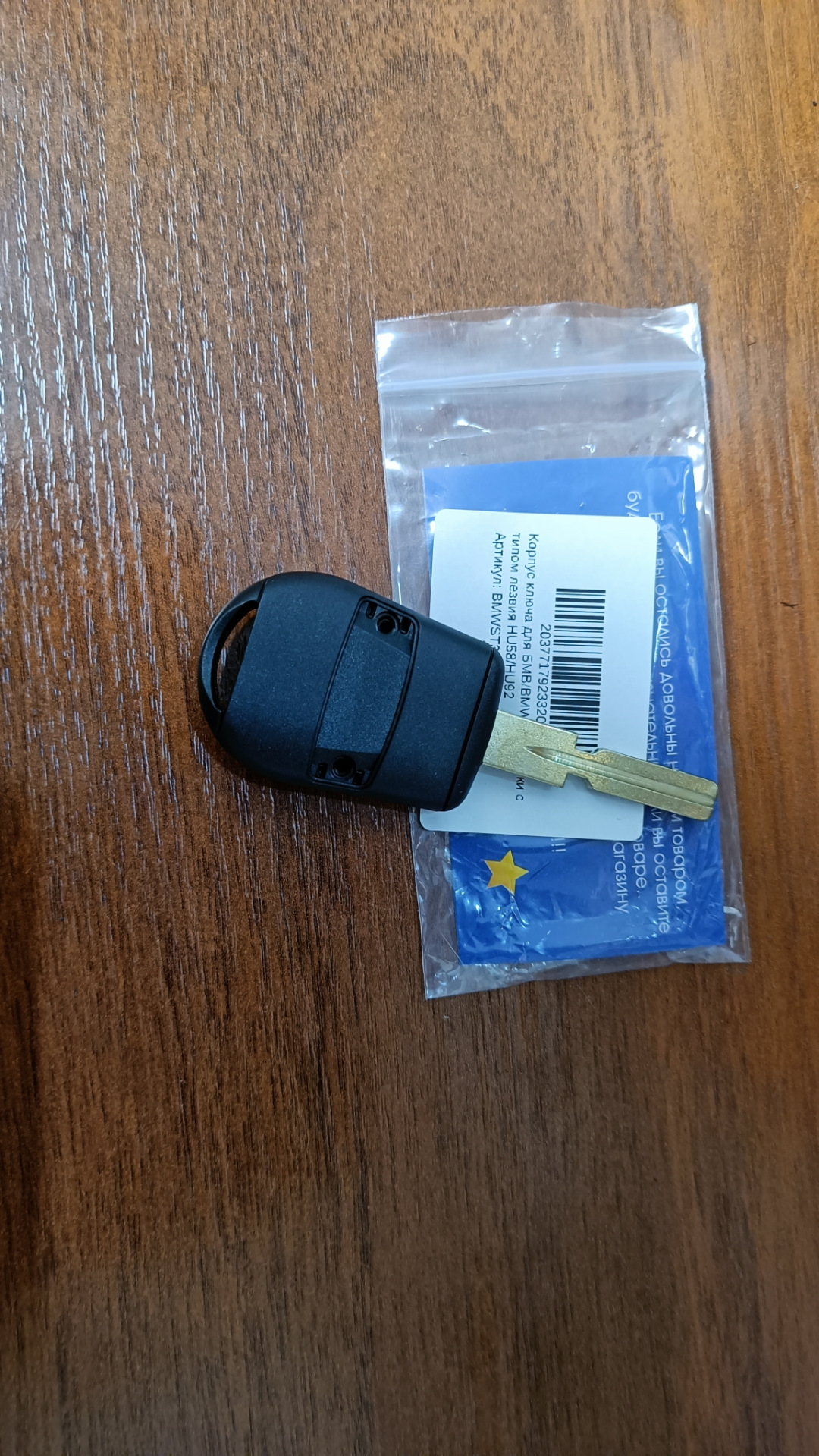 UExFiSxyPv6275SVPhqRiFZHJ3g-1920.jpg