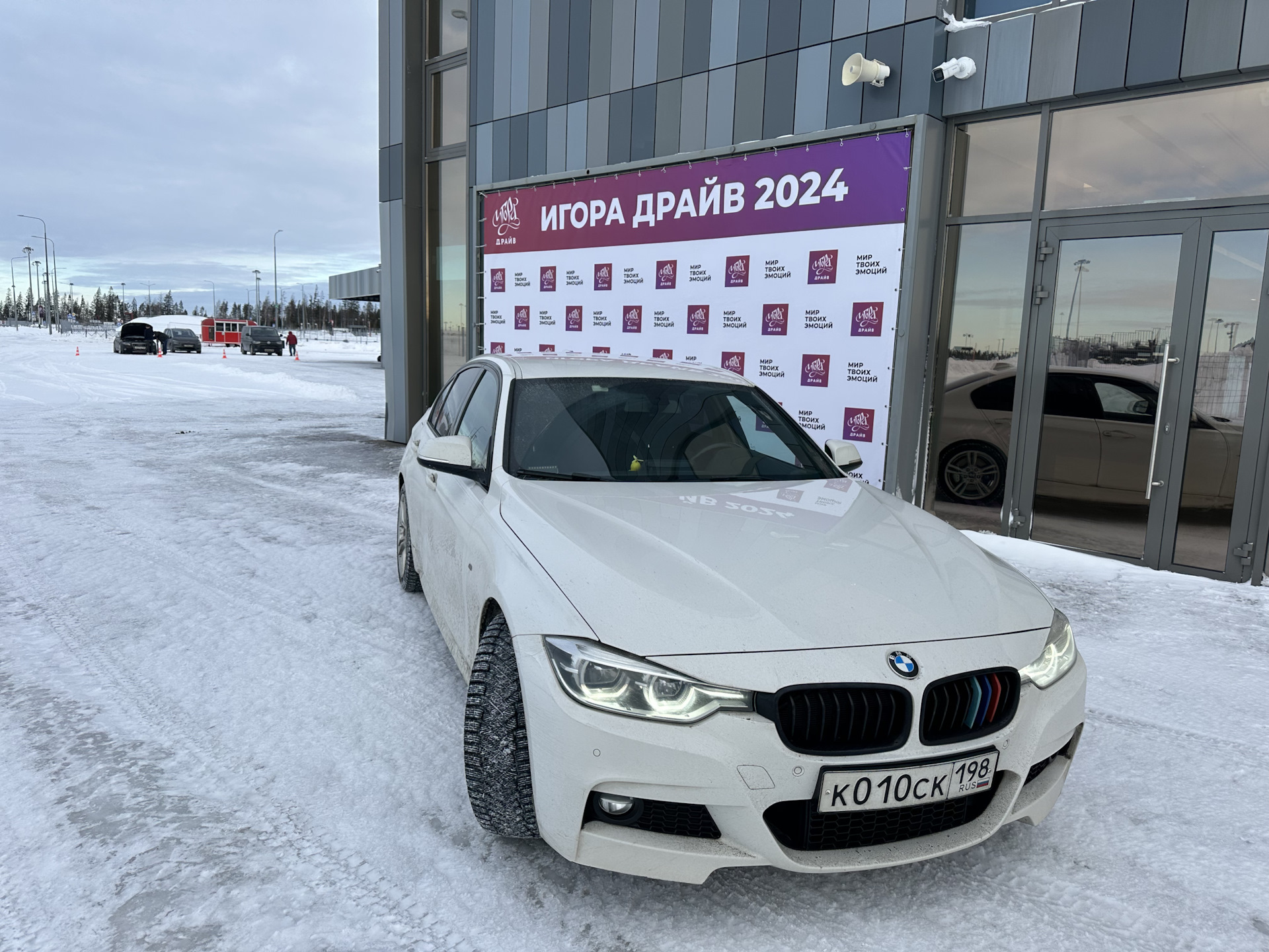 Игора Драйв. Джимхана🏁. — BMW 3 series (F30), 2 л, 2016 года | покатушки |  DRIVE2