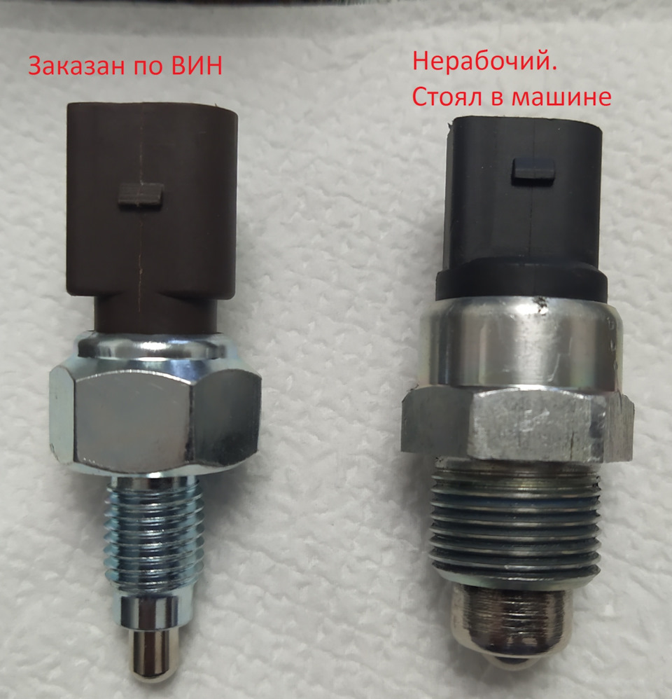 Фото в бортжурнале Volkswagen Golf Mk4