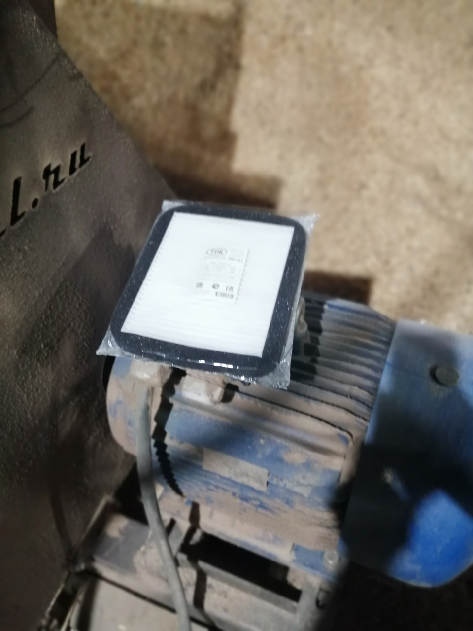 Ст-1 танк в world of tanks. Ст 2 2004. Фз 119 о государственной защите потерпевших свидетелей. Ст 2 2004. Превышение пределов крайней необходимости примеры.