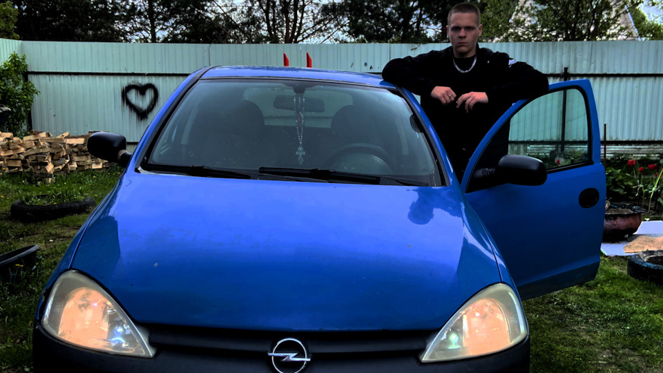 Opel Corsa 🔥(‼️НЕ ПОДПИСЫВАТЬСЯ‼️)