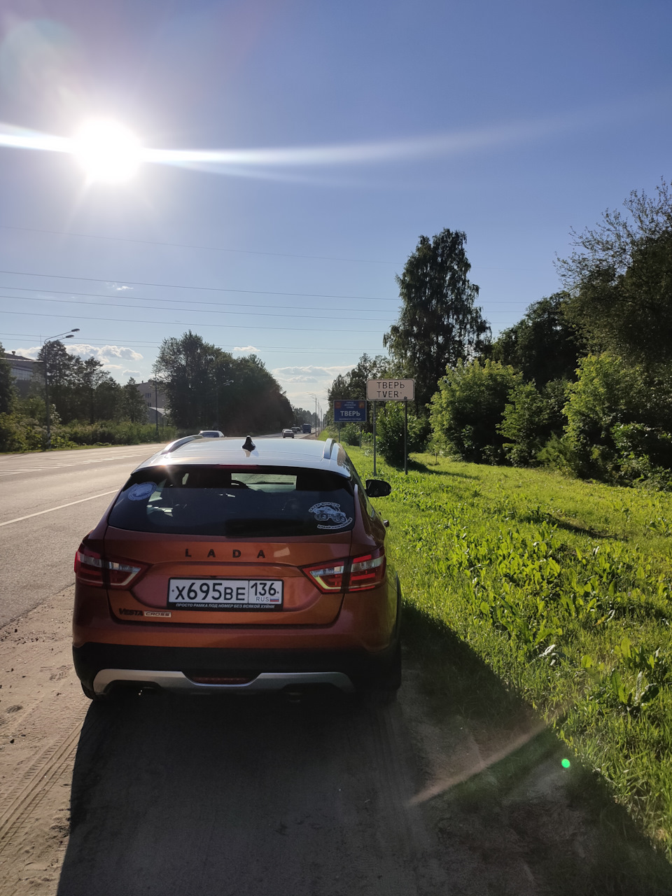 Воронеж-Мурманск и назад. Часть 1 — Lada Vesta SW Cross, 1,6 л, 2018 года |  путешествие | DRIVE2