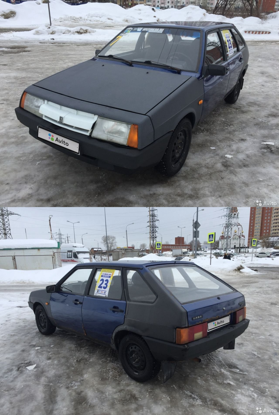 История покупки ВАЗ 2109 v16. — Lada 21093i, 1,6 л, 2002 года | покупка  машины | DRIVE2