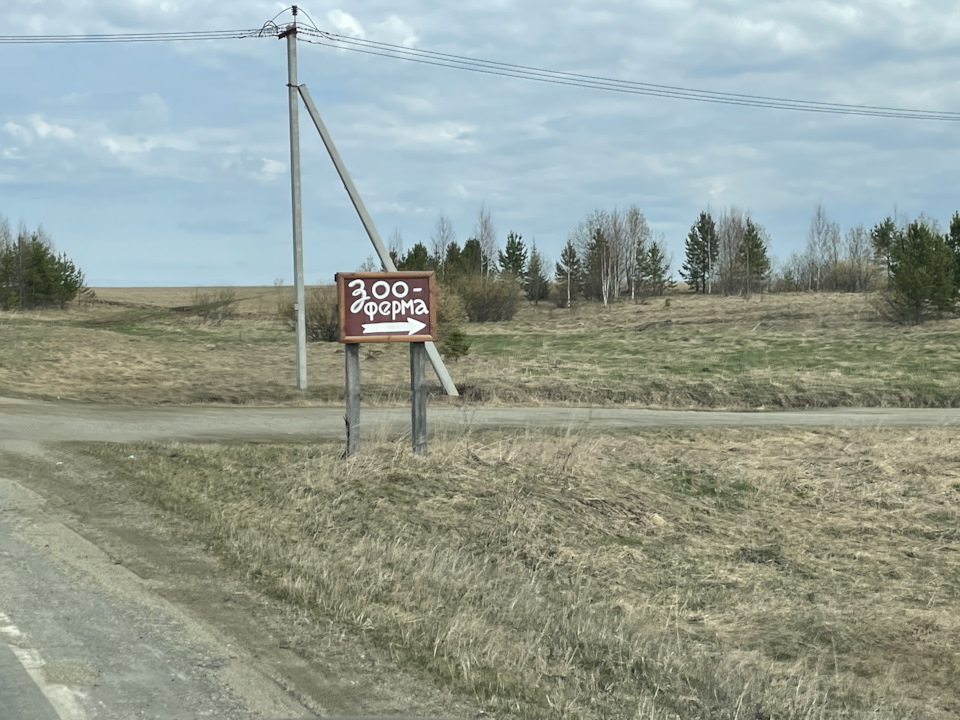 Фото в бортжурнале Toyota Land Cruiser 100