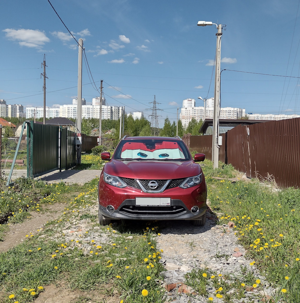Qashqai с глазами — Nissan Qashqai (2G)