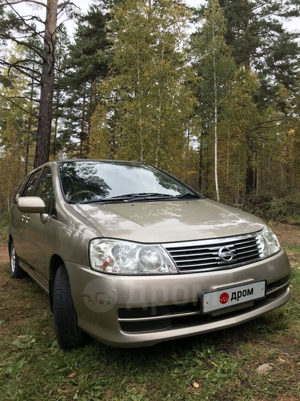 Ниссан Либерти 2004 Купить 4wd