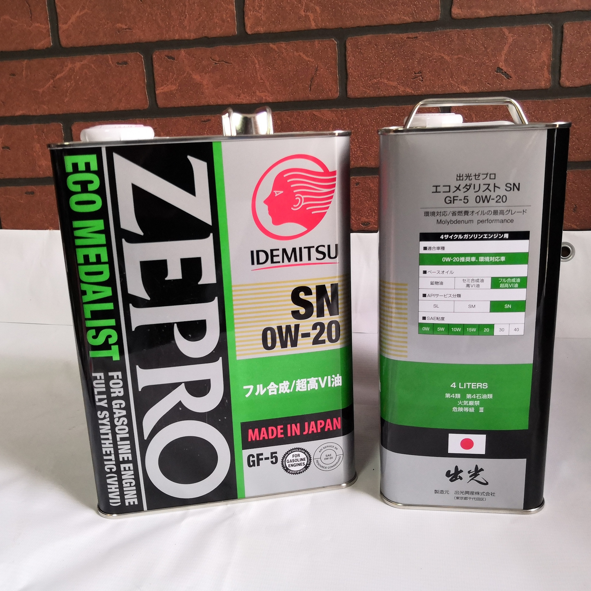 Qr25de фильтр масляный. Qr25de какое масло. Qr25de масло допуски. Моторное масло для ниссан х-трейл т31 2. Qr25de масло.