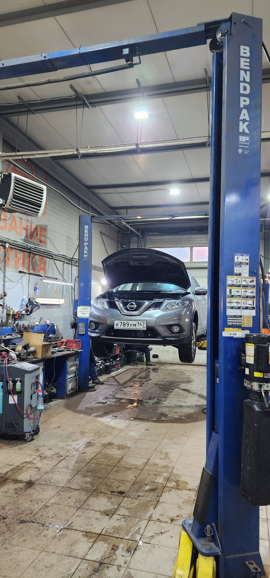 В работе… — Nissan X-Trail III (t32)