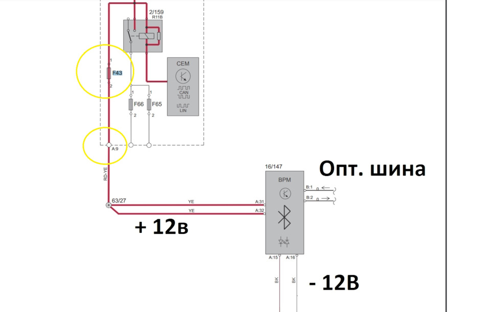 Как на вольво включить блютуз. UGb9eKgvourUU3LuLkm 1x2PGQA 960. Как на вольво включить блютуз фото. Как на вольво включить блютуз-UGb9eKgvourUU3LuLkm 1x2PGQA 960. картинка Как на вольво включить блютуз. картинка UGb9eKgvourUU3LuLkm 1x2PGQA 960