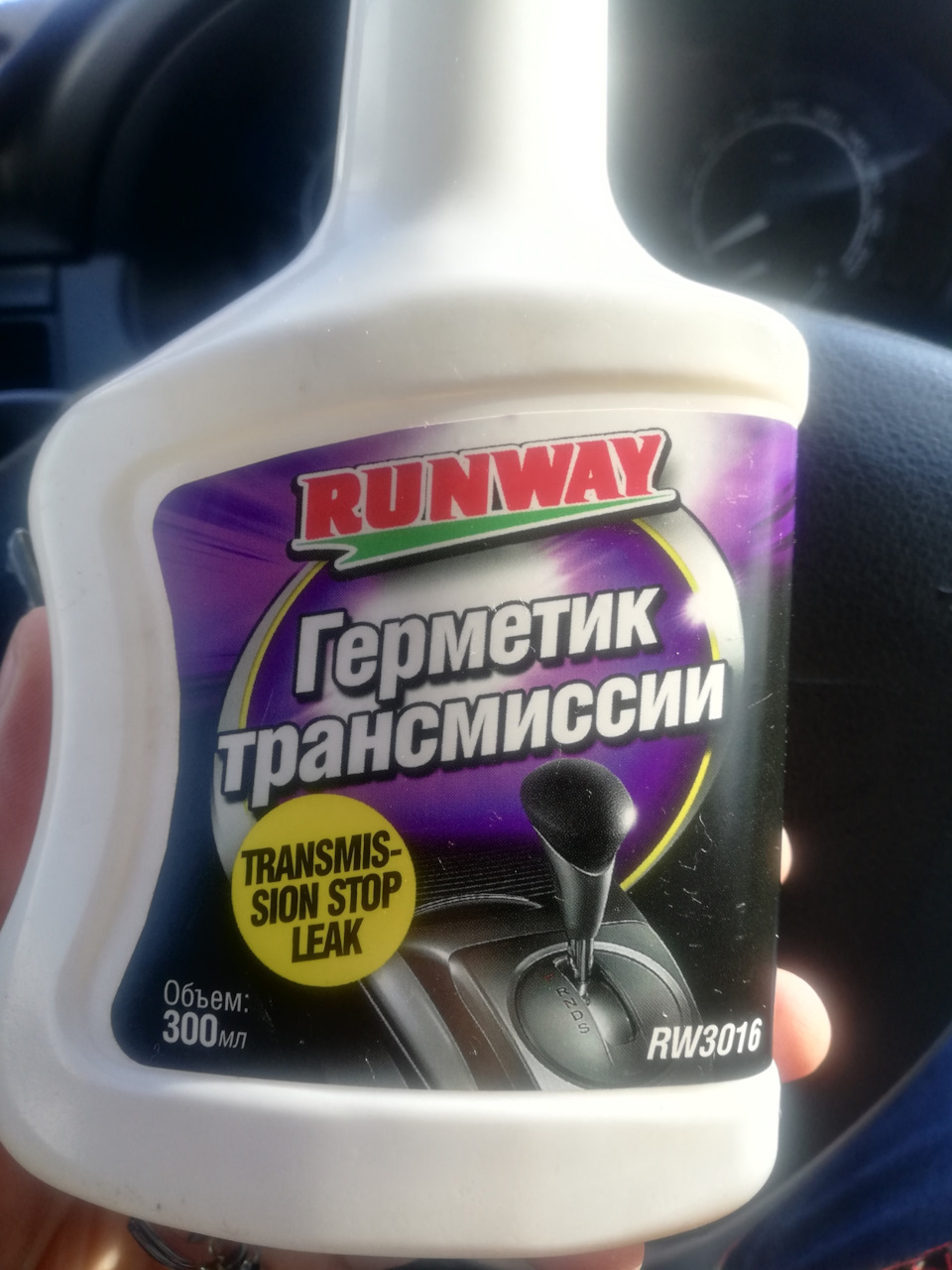 герметик трансмиссии