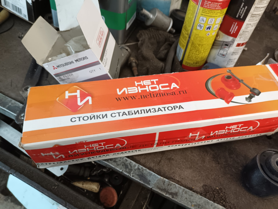 Фото в бортжурнале Renault Kaptur (2016)