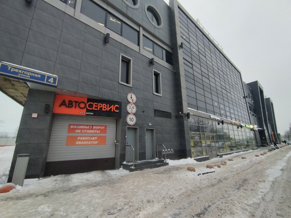 Промежуточное ТО — Skoda Rapid (2G), 1,6 л, 2020 года | плановое ТО ...