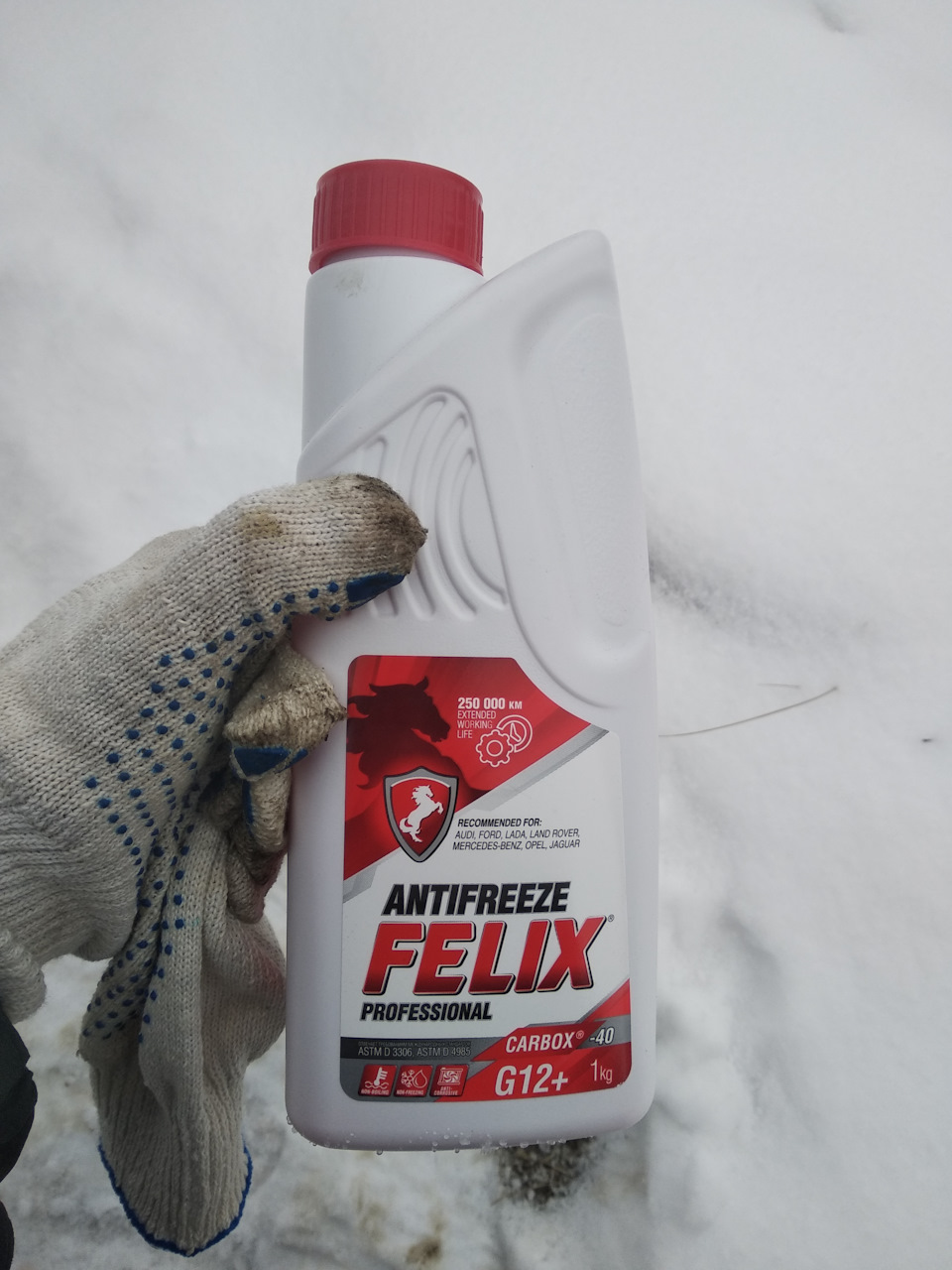 Расширительный бачок — Lada Калина седан, 1,6 л, 2010 года | своими ...