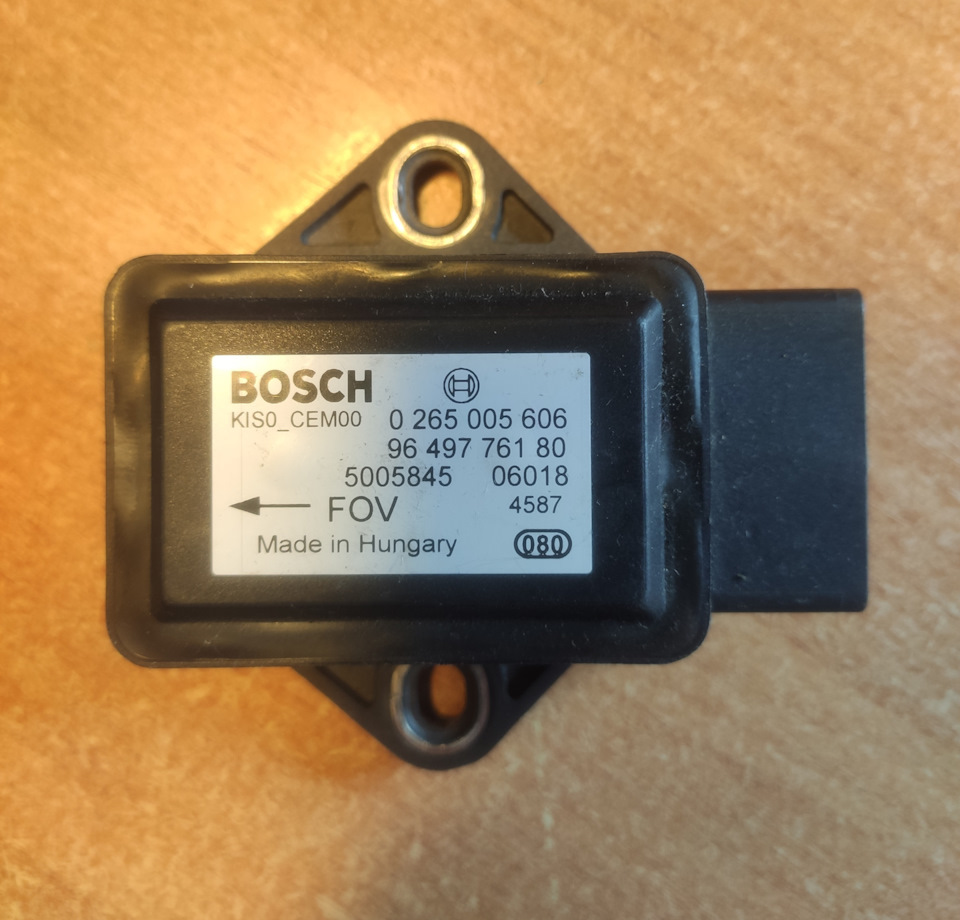 Датчик курсовой устойчивости на Citroen C4 (2G), Citroen Jumpy (2G ...