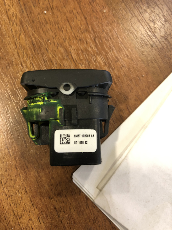 Кнопка складывания на Ford C-Max I, Ford Focus II Sedan, Ford Focus II ...