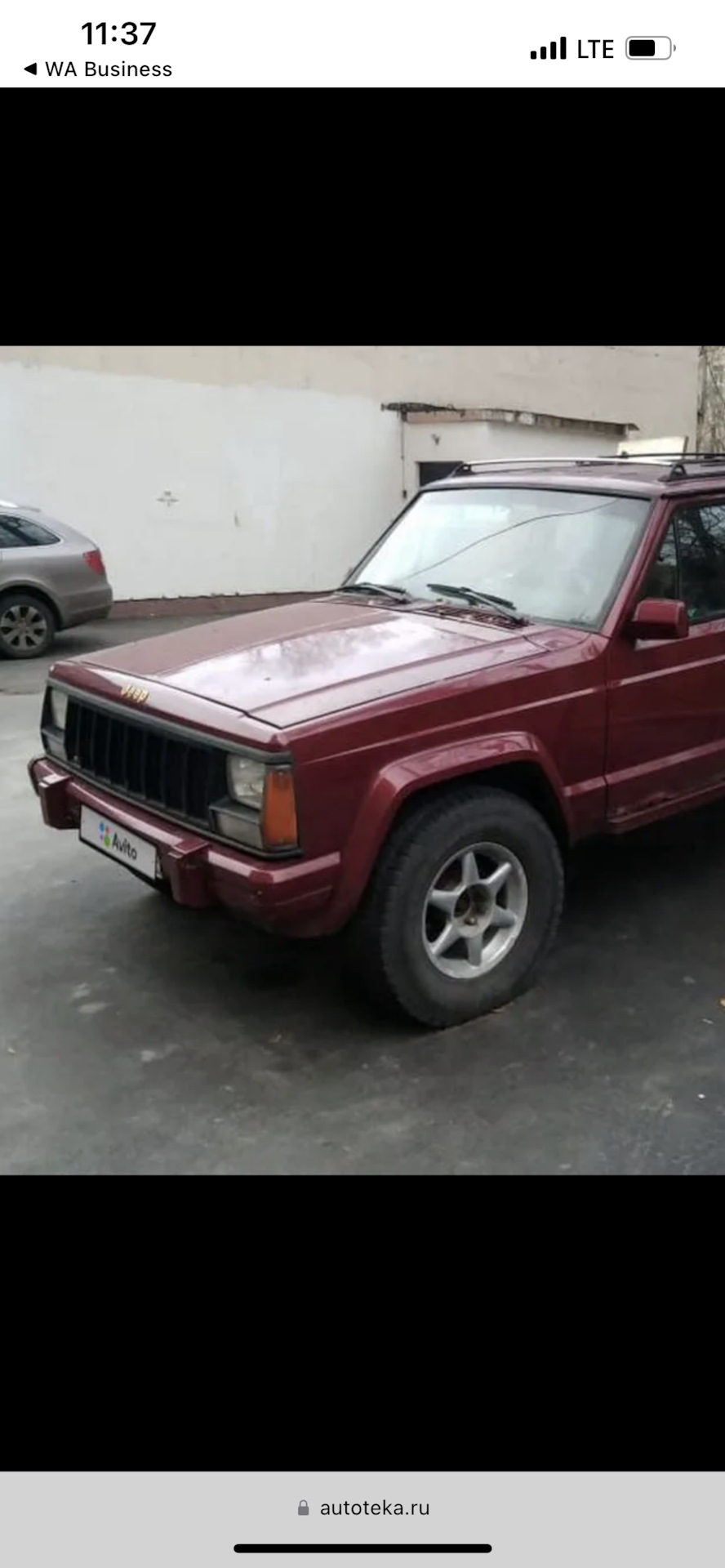 Первые шаги — Jeep Cherokee (XJ), 4 л, 1988 года | колёсные диски | DRIVE2