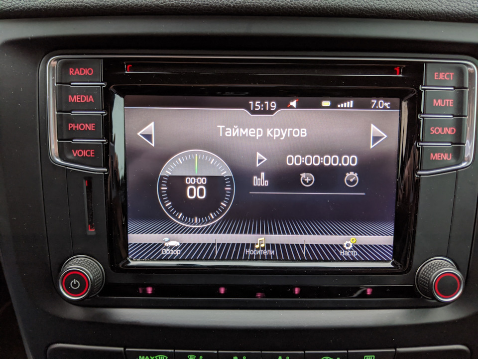 Магнитола "в стиле Тесла" улетела обратно в Поднебесную — Nissan Tiida ...