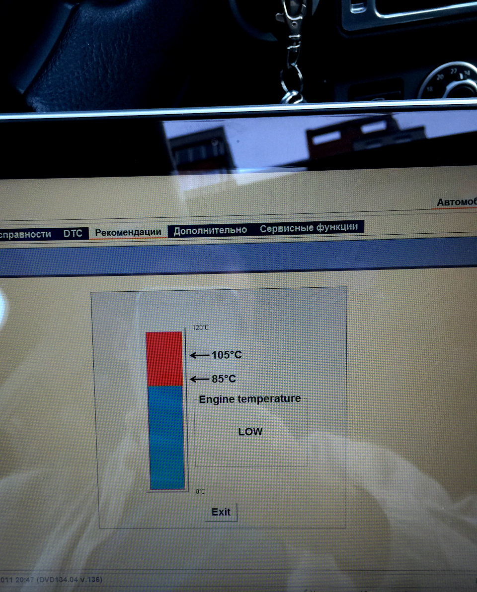 Фото в бортжурнале Land Rover Range Rover (3G)