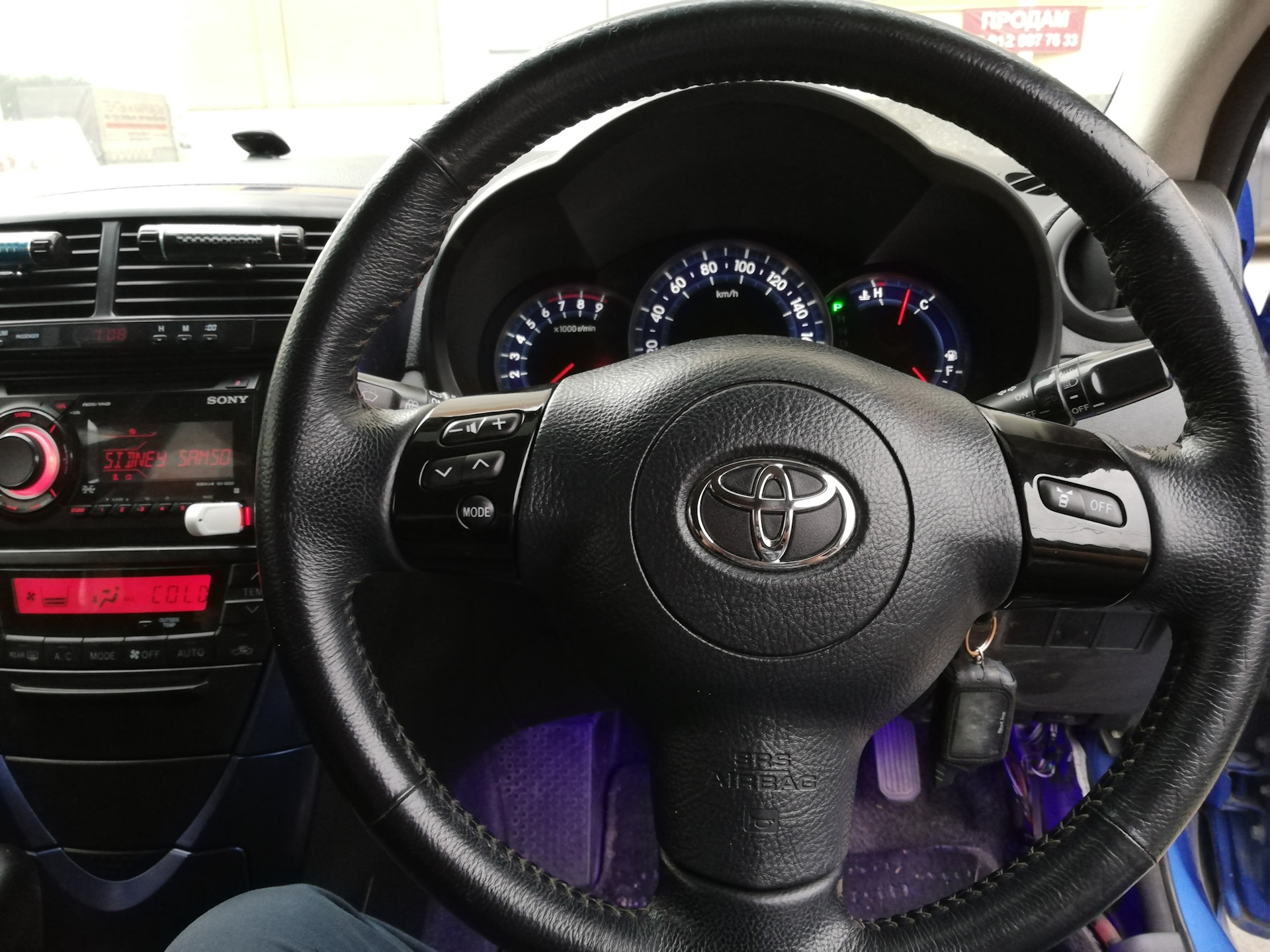 Мультируль тойота виш 10 кузов. Toyota wish 20 штекер l45. Виш установка мультируля. Мультируль toyota wish zge20. Кнопки руля toyota wish.