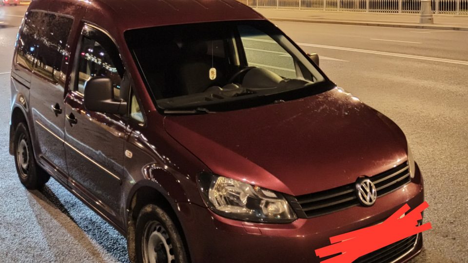 Volkswagen caddy 1.2 tsi