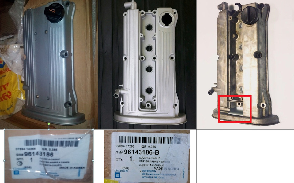 Алюминиевая клапанная крышка нексия a15mf. UIAAAgLb3OA 960. Алюминиевая клапанная крышка нексия a15mf фото. Алюминиевая клапанная крышка нексия a15mf-UIAAAgLb3OA 960. картинка Алюминиевая клапанная крышка нексия a15mf. картинка UIAAAgLb3OA 960. "Нияз, у тебя что-нибудь бывает в единичном количестве?!"Влад vladb2016