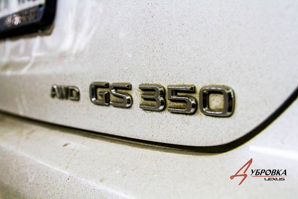 вин код лексус gs350. UIAAAgLsueA 960. вин код лексус gs350 фото. вин код лексус gs350-UIAAAgLsueA 960. картинка вин код лексус gs350. картинка UIAAAgLsueA 960. Типичный автомобильный идентификатор состоит из 17-значного кода. Код разделен на несколько разделов, имеющих конкретное значение. Этот уникальный идентификатор позволяет отличить одно транспортное средство от другого. Идентификатор может кодировать такие параметры, как производитель, завод, модель, двигатель, комплектация и цвет. Нет транспортных средств с одинаковыми кодами. Производители, строго соблюдающие стандарты ISO, постоянно присваивают VIN каждому новому автомобилю, поступающему с производственной линии и регистрируемому в базах данных, которые ведут производители автомобилей и государственные учреждения, такие как NHTSA и DMV. Покупатели не хотят быть обманутыми, приобретая подержанный автомобиль, и это является основной причиной, по которой они хотят расшифровать идентификационный номер автомобиля. Расшифровка кода может помочь узнать следующее: