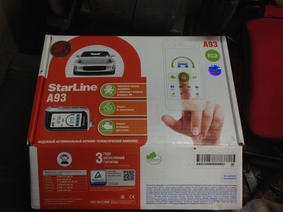 установка starline a93 — DRIVE2