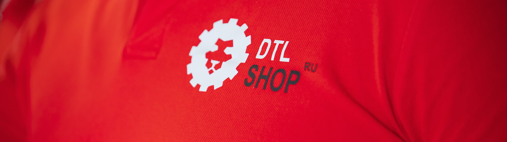 Детейлинг-маркет DTLshop.ru: отзывы, цены, фото