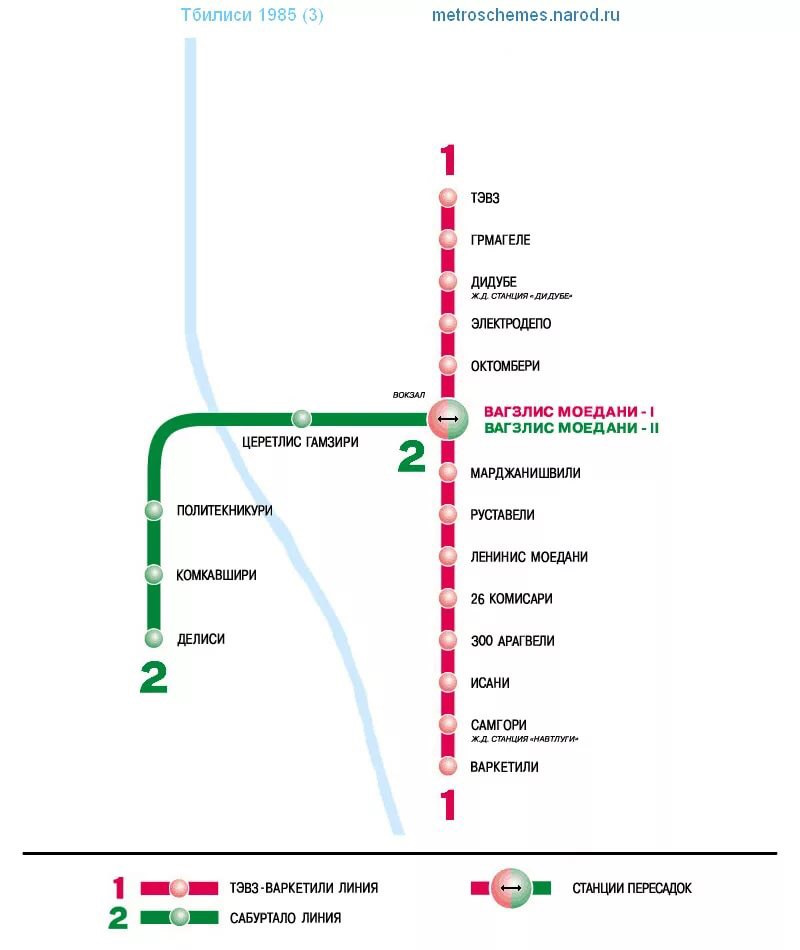 Карта метро тбилиси 2022