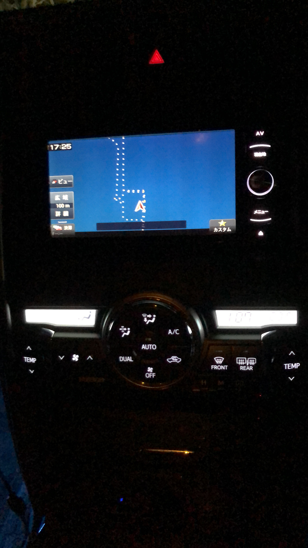 Замена климата, руля и ручки — Toyota Mark X (GRX130), 2,5 л, 2016 года