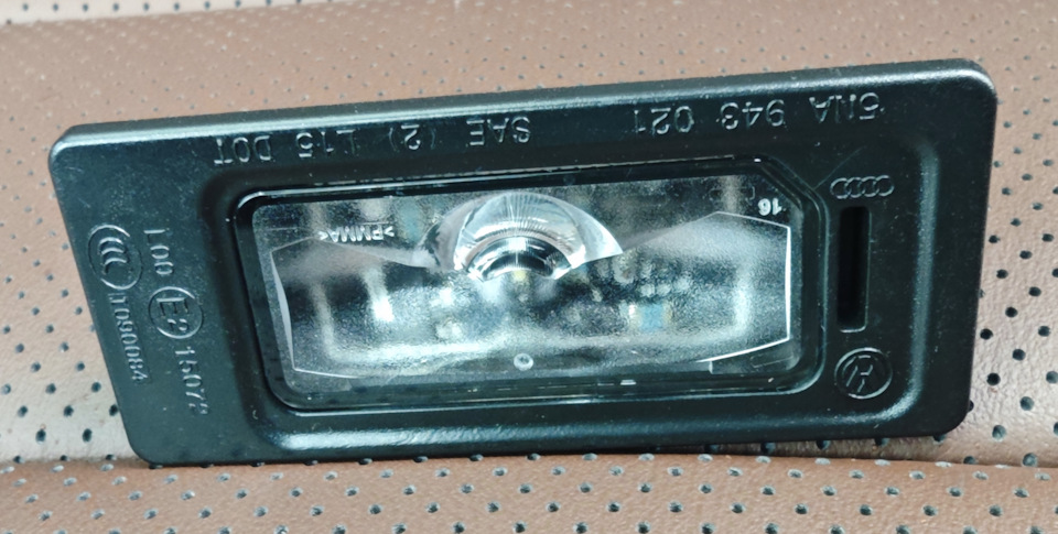 Подсветка номерного знака Skoda Kodiaq FL China — Skoda Kodiaq (1G