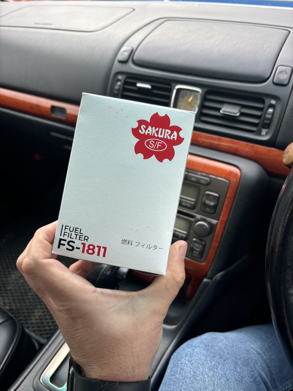 Фото в бортжурнале Subaru Forester (SG). Запчасти на фото: FS1811