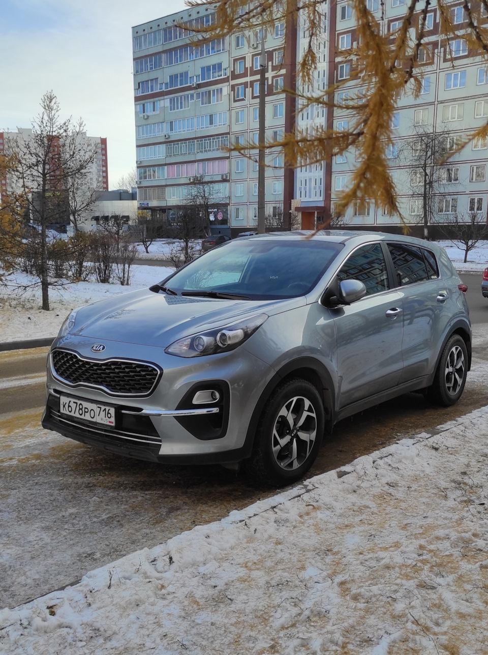 Транспортный налог, как я про него забыл?! — KIA Sportage (4G), 2 л, 2020  года | налоги и пошлины | DRIVE2