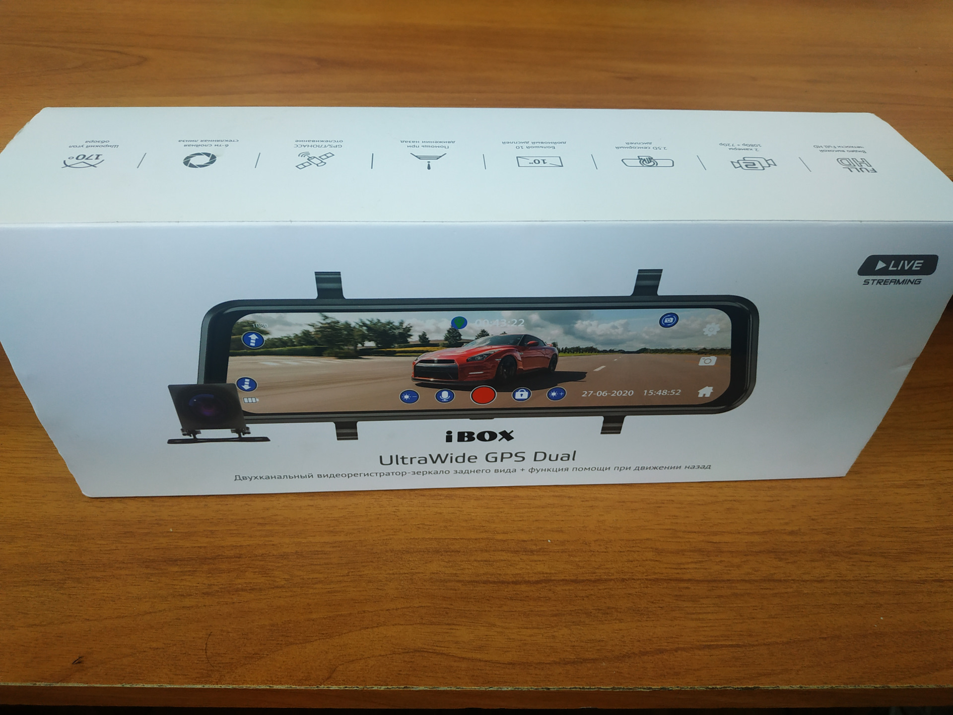 Купить Зеркало Видеорегистратор Ibox Ultrawide Gps Dual
