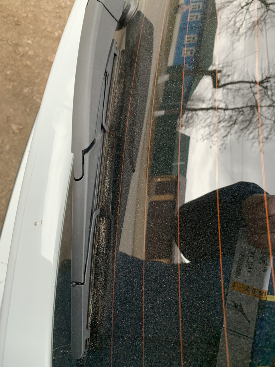 Задний дворник — Ford Focus Wagon III, 1,6 л, 2012 года | запчасти | DRIVE2