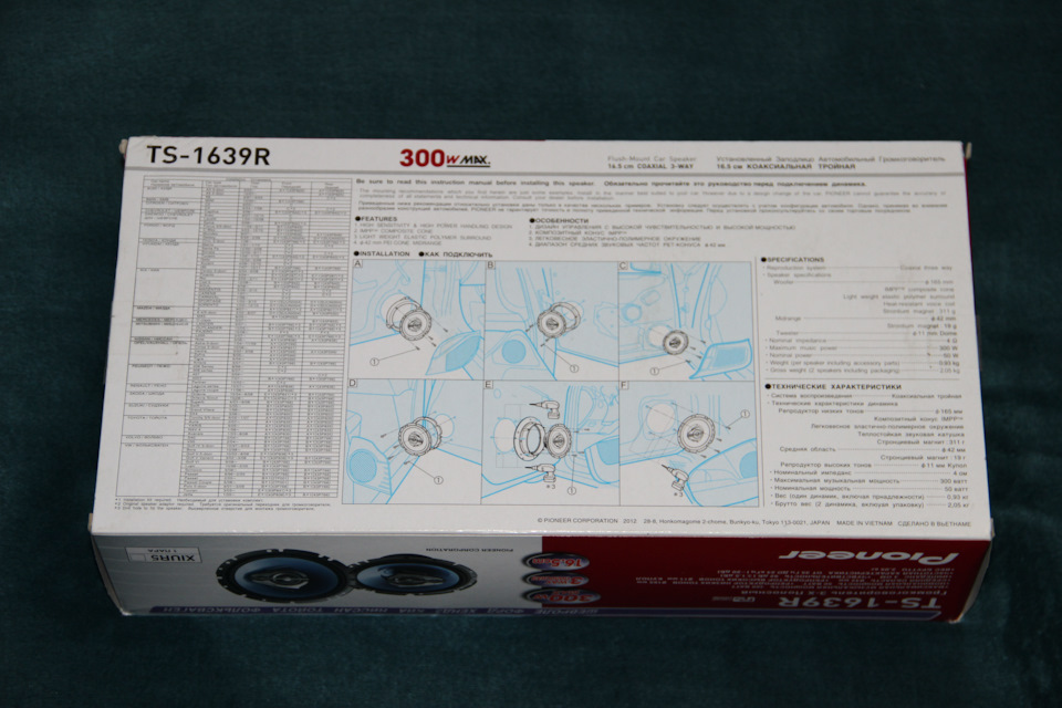 Фото в бортжурнале Mitsubishi Lancer IX. Запчасти на фото: TS1639R