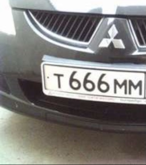Сколько стоят номера 666 на машину. Номер 666. Номера на авто 666. Казахстанские номера 666. Митсубиси номера 666.