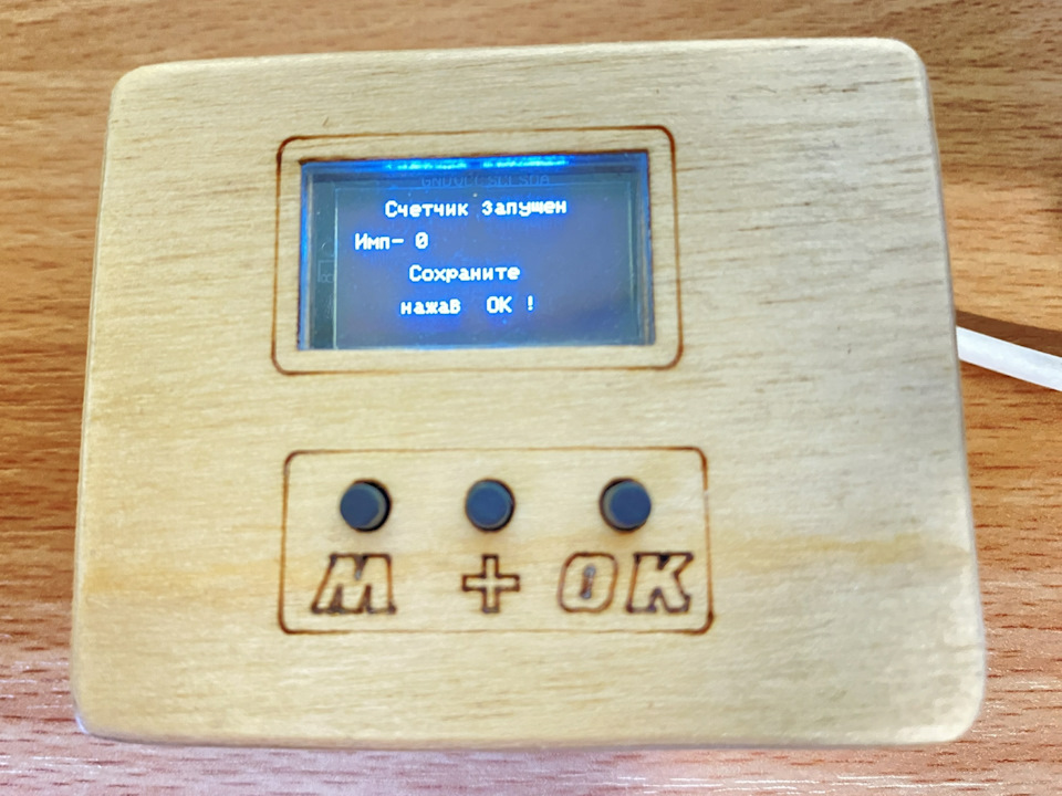 Фото в бортжурнале Nissan Leaf (1G)