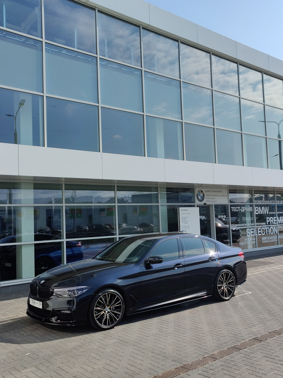 Продажа машины — BMW 5 series (G30), 3 л, 2019 года | просто так | DRIVE2