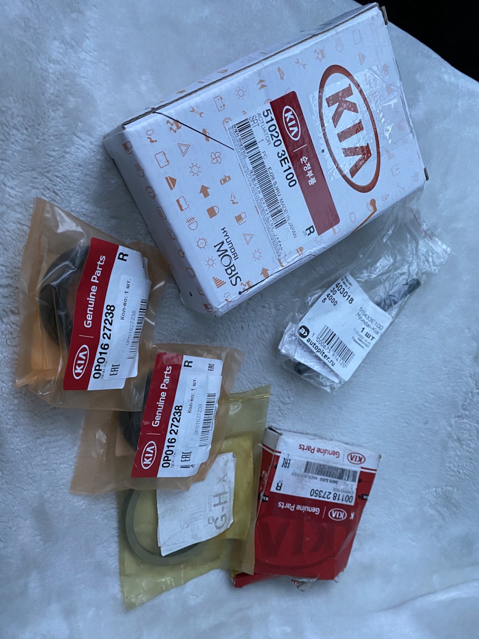 0P01627238 САЛЬНИК ПОЛУОСИ ПЕРЕДНЕГО МОСТА, ЛЕВОЙ KIA HYUNDAI ...