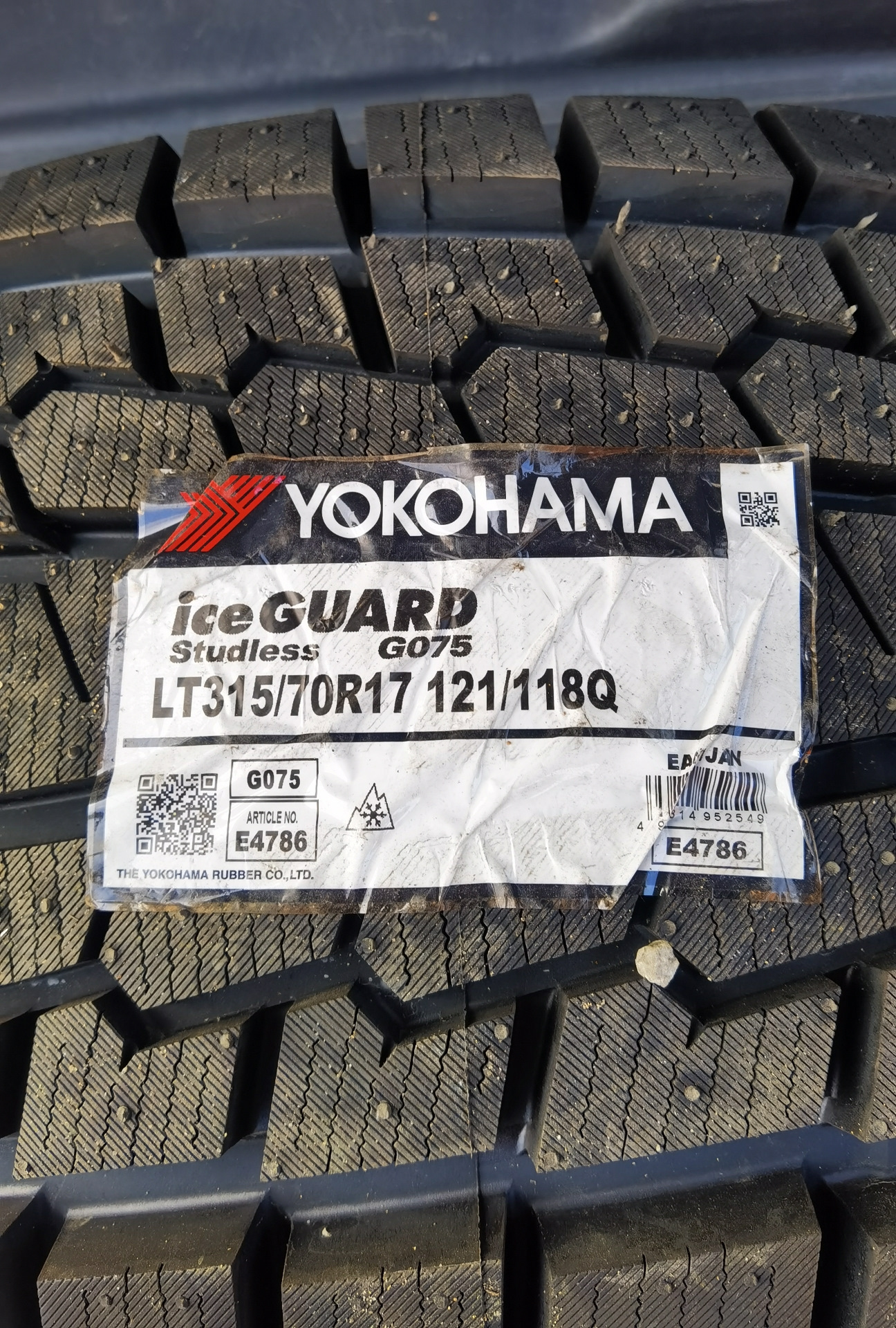 Зимние шины ice guard g075. Yokohama Ice Guard g075. Йокогама 315/70/17. 315/70 R17. Резина 315.70.r17.