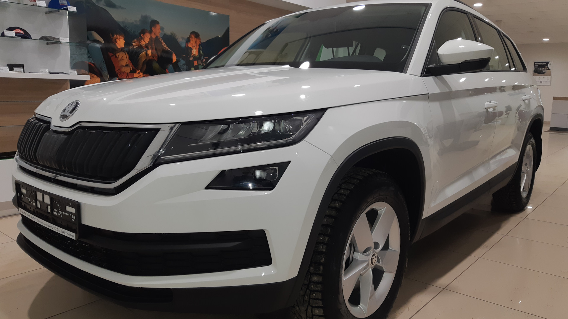 Skoda Kodiak 2019