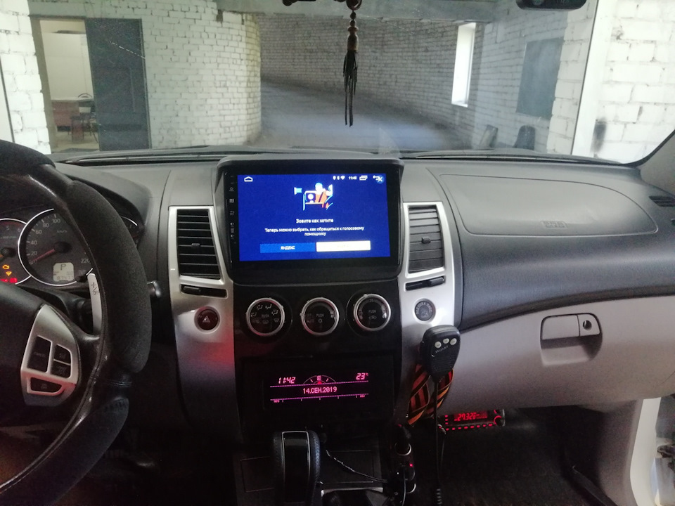 Двигатель перестал глушится с ключа — Mercedes-Benz W123, 3 л., 1978 ...