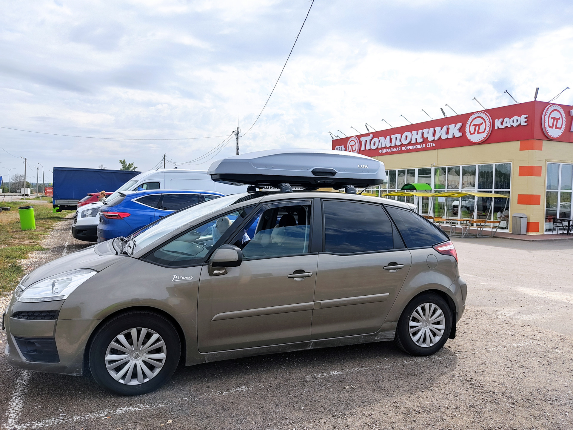 Поездка в Краснодарский край. — Citroen C4 Picasso (1G), 1,6 л, 2010 года |  путешествие | DRIVE2