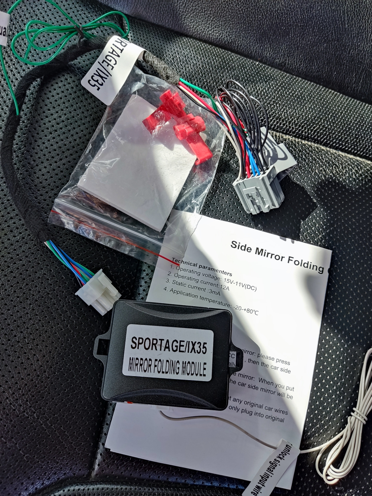 видеоинтерфейс carformer composition color. блок питания corsair 750w. импульсный штекер. комплектация блок. инструкция к видеоняни.