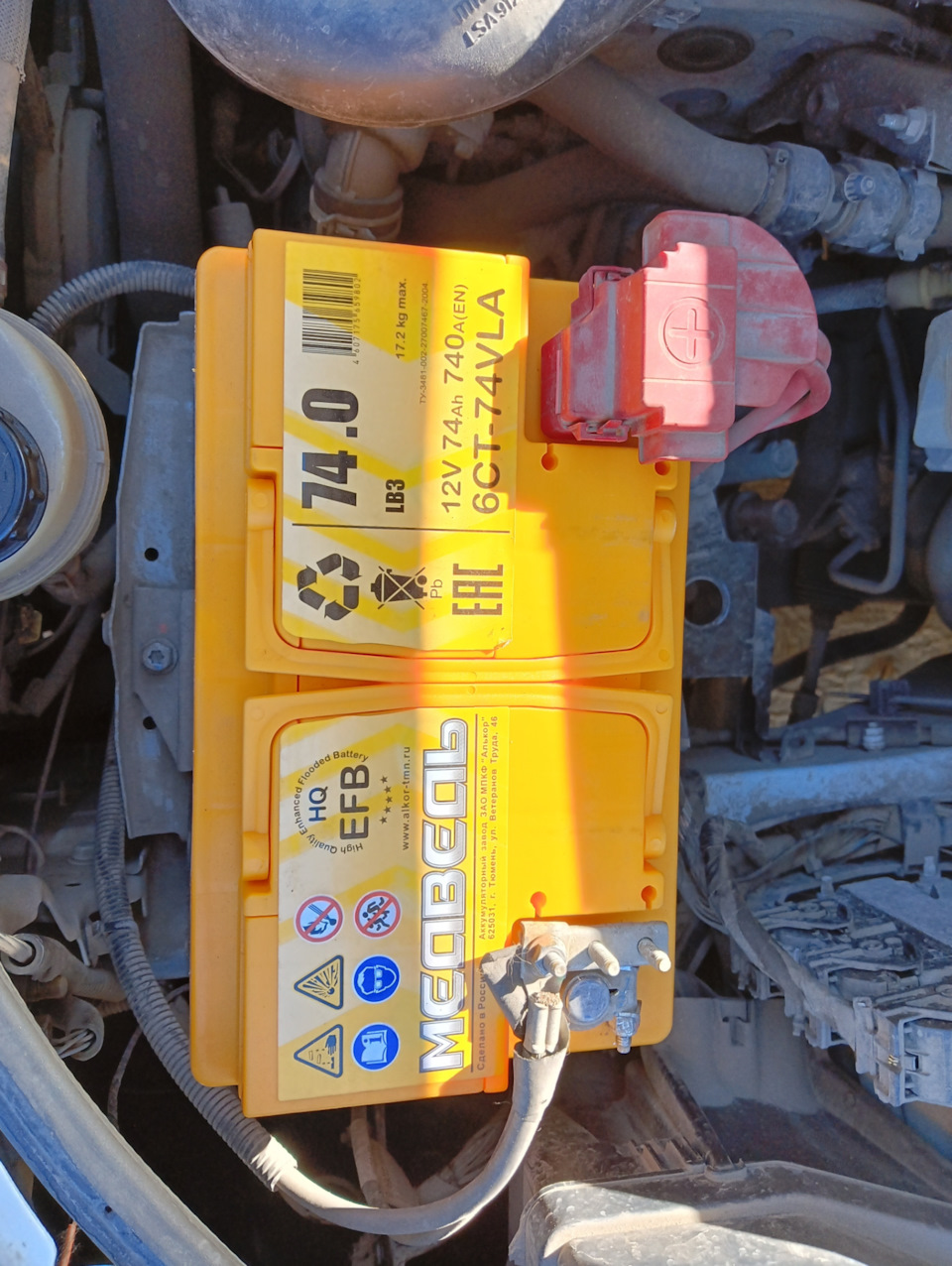 Новый аккумулятор — Renault Logan (2G), 1,6 л, 2015 года | расходники ...