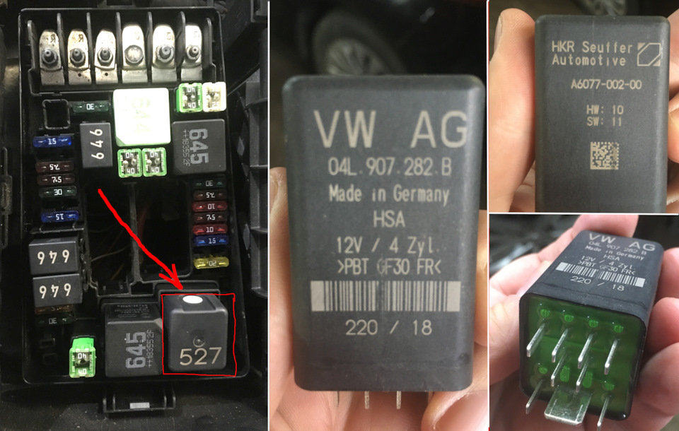 Замена блока управления свечами накаливания — Volkswagen Passat B8, 2 л ...