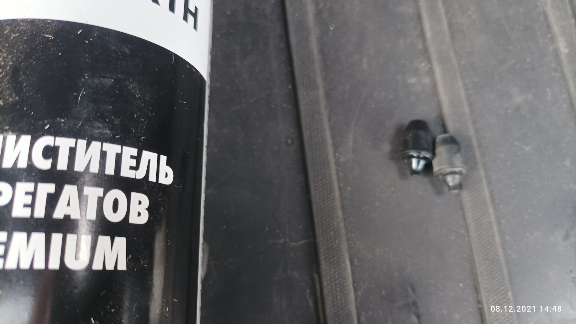 Не открывается лючок бензобака — Nissan Terrano III, 2 л, 2017 года ...